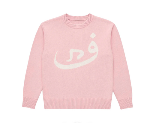 ARABIC – KNITTED SWEATER