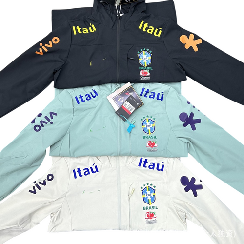 BRAZIL WINDBREAKER LIGHT GREEN